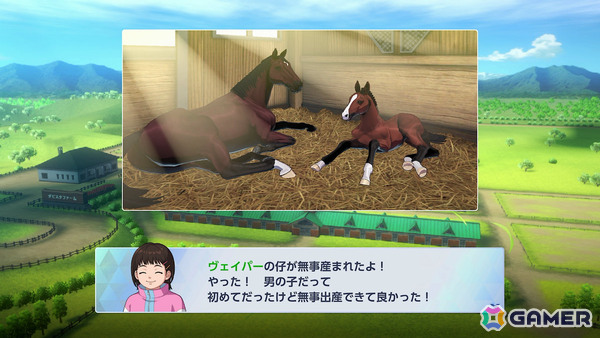 最高のサラブレッドを目指す競走馬育成SLG「ダービースタリオン2」がSwitch 2で発売！競馬雑誌「サラブレ」責任編集によるガイド冊子も公式サイトにて公開の画像2