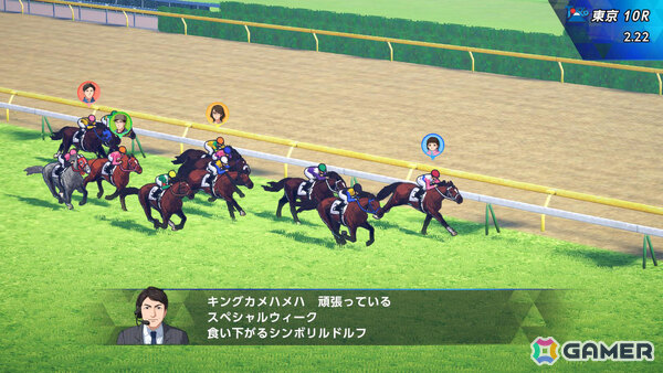 最高のサラブレッドを目指す競走馬育成SLG「ダービースタリオン2」がSwitch 2で発売!競馬雑誌「サラブレ」責任編集によるガイド冊子も公式サイトにて公開の画像