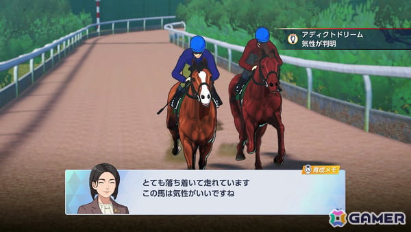 最高のサラブレッドを目指す競走馬育成SLG「ダービースタリオン2」がSwitch 2で発売!競馬雑誌「サラブレ」責任編集によるガイド冊子も公式サイトにて公開の画像