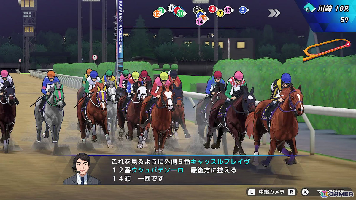 最高のサラブレッドを目指す競走馬育成SLG「ダービースタリオン2」がSwitch 2で発売！競馬雑誌「サラブレ」責任編集によるガイド冊子も公式サイトにて公開の画像14