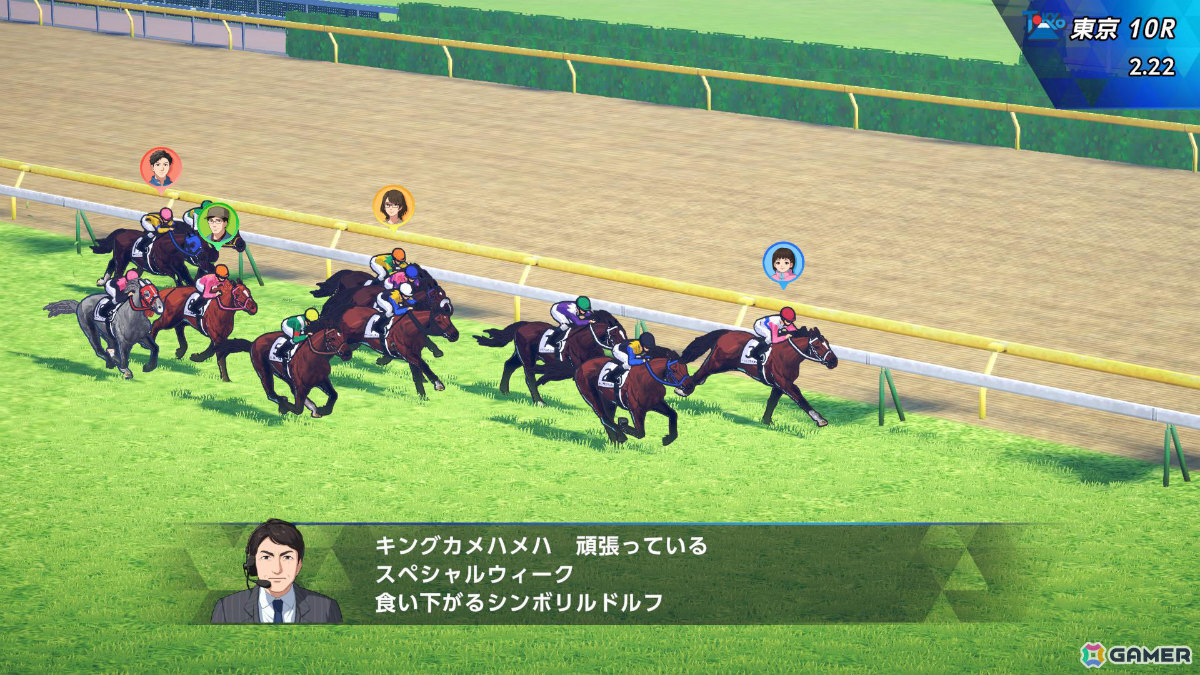 最高のサラブレッドを目指す競走馬育成SLG「ダービースタリオン2」がSwitch 2で発売！競馬雑誌「サラブレ」責任編集によるガイド冊子も公式サイトにて公開の画像21