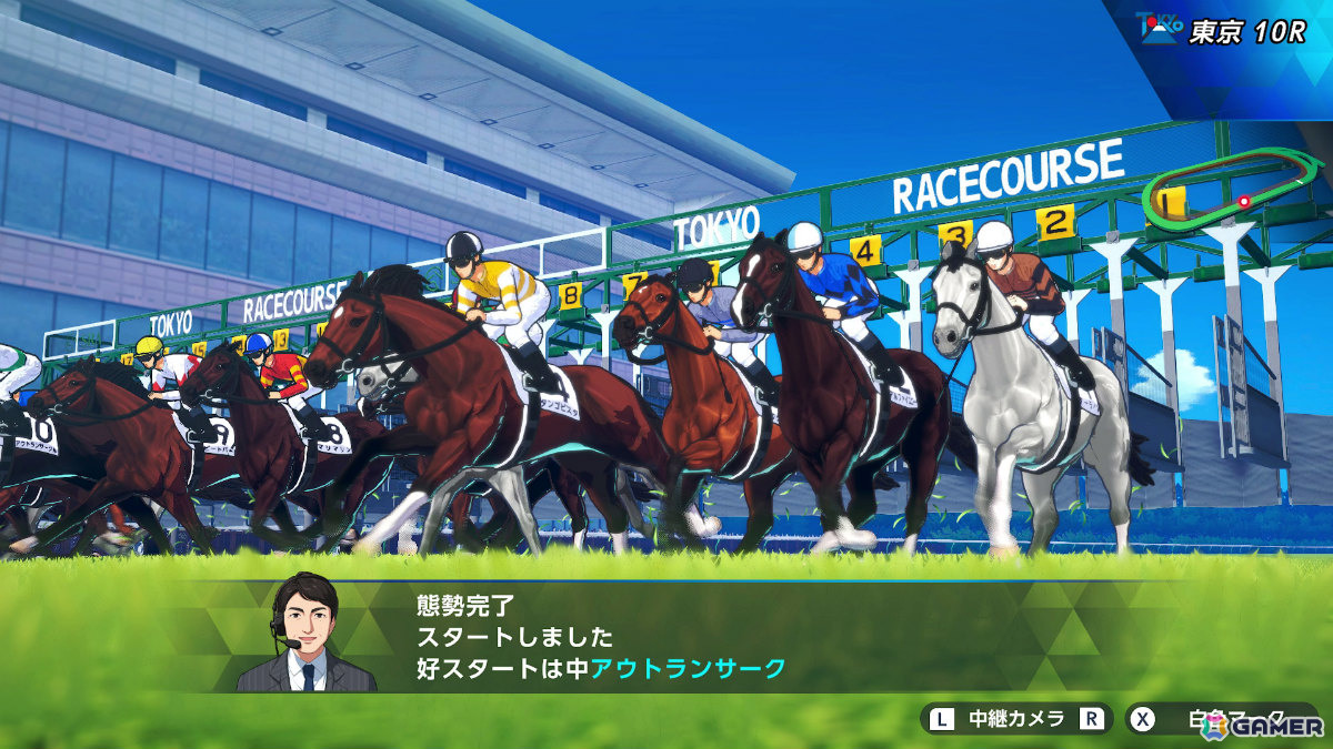 最高のサラブレッドを目指す競走馬育成SLG「ダービースタリオン2」がSwitch 2で発売！競馬雑誌「サラブレ」責任編集によるガイド冊子も公式サイトにて公開の画像4