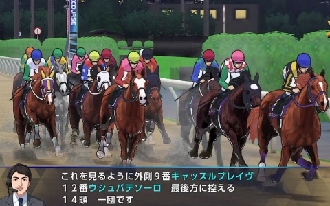 最高のサラブレッドを目指す競走馬育成SLG「ダービースタリオン2」がSwitch 2で発売!競馬雑誌「サラブレ」責任編集によるガイド冊子も公式サイトにて公開