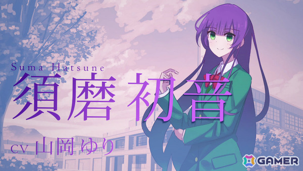 日本ファルコム出身・池田大輝氏による青春恋愛ADV「さくらいろプリズム Beyond the Bloom」が12月17日に発売!の画像