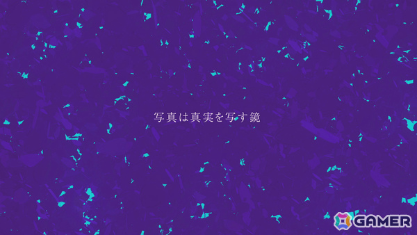 日本ファルコム出身・池田大輝氏による青春恋愛ADV「さくらいろプリズム Beyond the Bloom」が12月17日に発売!の画像