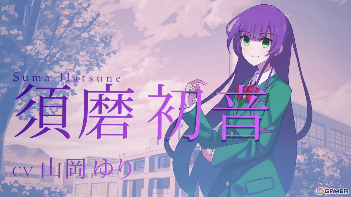 日本ファルコム出身・池田大輝氏による青春恋愛ADV「さくらいろプリズム Beyond the Bloom」が12月17日に発売！の画像17