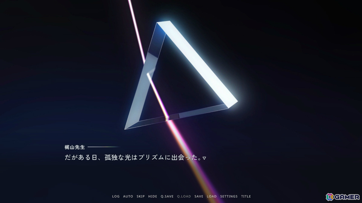 日本ファルコム出身・池田大輝氏による青春恋愛ADV「さくらいろプリズム Beyond the Bloom」が12月17日に発売！の画像2