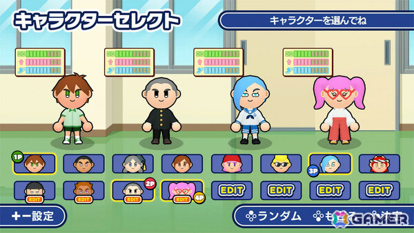 ぞうきんがけで駆け抜ける最大4人のレースゲーム「ぞうきんがけレース」Switch版が配信！100円（税込）となる初回セールもの画像
