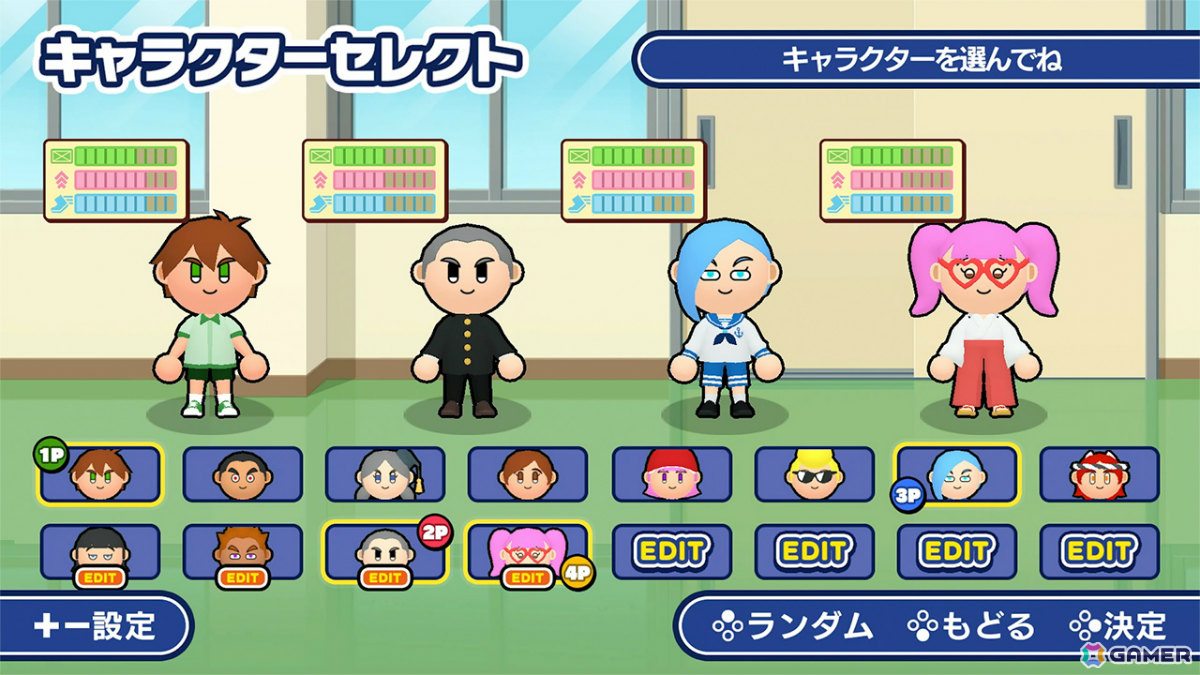 ぞうきんがけで駆け抜ける最大4人のレースゲーム「ぞうきんがけレース」Switch版が配信！100円（税込）となる初回セールもの画像6