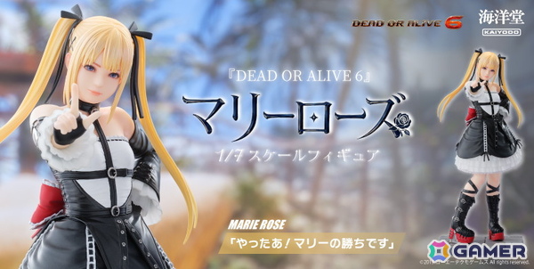 「DEAD OR ALIVE 6」格闘家としての凛々しさと愛らしさを備えて「マリー・ローズ」が1/7スケールフィギュア化！の画像13