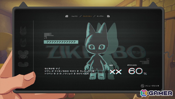 誰も死なないミステリーADV「Detective NEKKO」がOSAKA INDIE GAMES SUMMIT 2026に出展！“見えすぎる目の能力”で隠された真実を暴けの画像