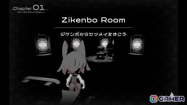 誰も死なないミステリーADV「Detective NEKKO」がOSAKA INDIE GAMES SUMMIT 2026に出展！“見えすぎる目の能力”で隠された真実を暴けの画像