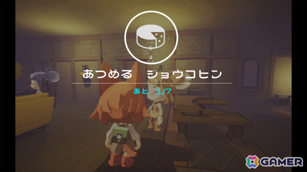 誰も死なないミステリーADV「Detective NEKKO」がOSAKA INDIE GAMES SUMMIT 2026に出展！“見えすぎる目の能力”で隠された真実を暴けの画像