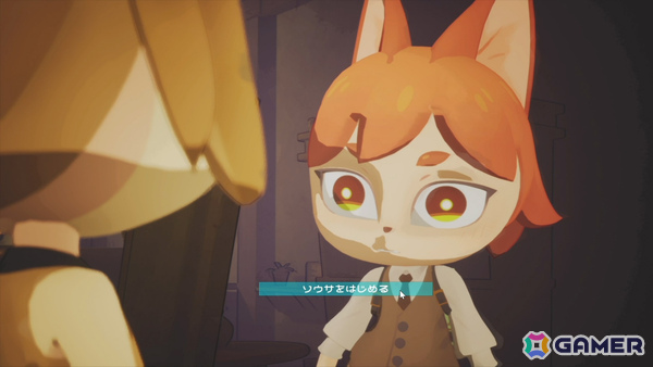 誰も死なないミステリーADV「Detective NEKKO」がOSAKA INDIE GAMES SUMMIT 2026に出展！“見えすぎる目の能力”で隠された真実を暴けの画像