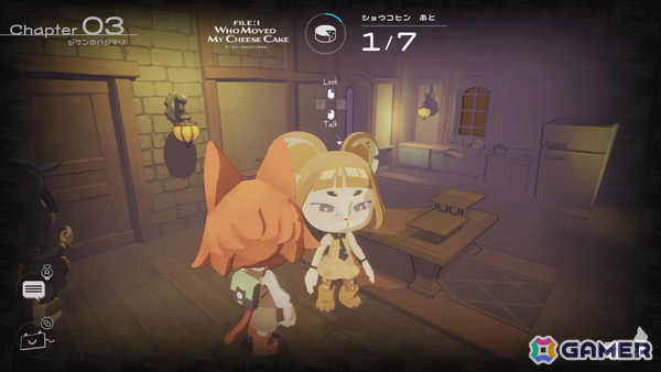 誰も死なないミステリーADV「Detective NEKKO」がOSAKA INDIE GAMES SUMMIT 2026に出展！“見えすぎる目の能力”で隠された真実を暴けの画像
