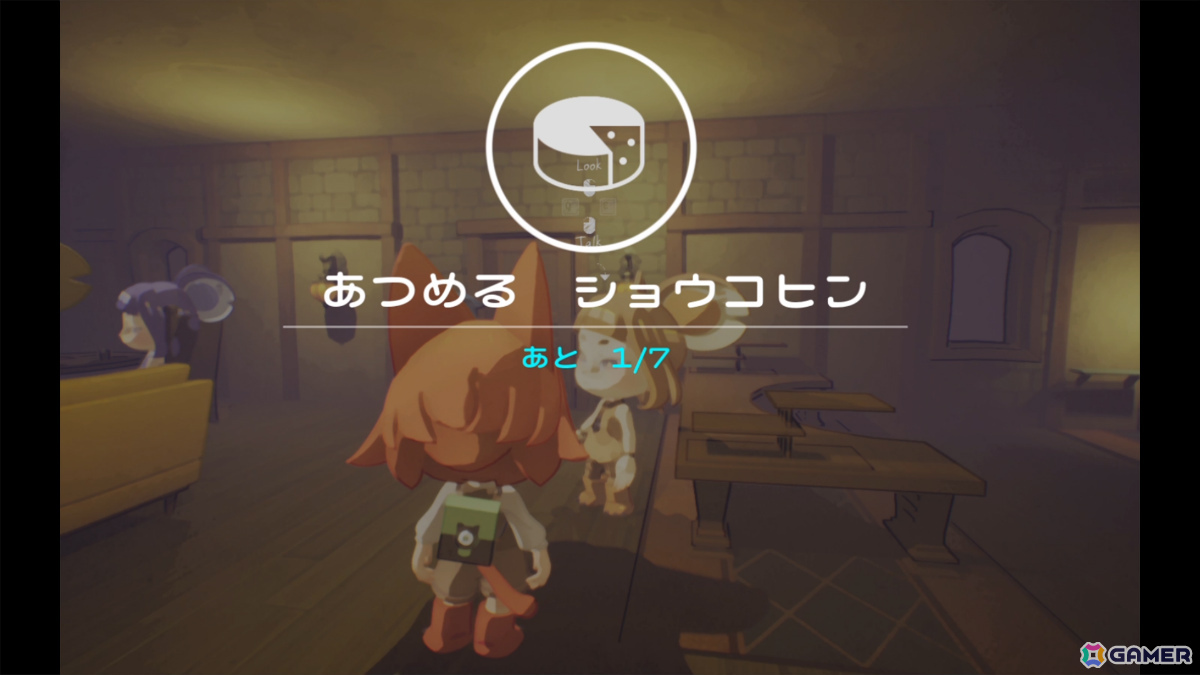 誰も死なないミステリーADV「Detective NEKKO」がOSAKA INDIE GAMES SUMMIT 2026に出展！“見えすぎる目の能力”で隠された真実を暴けの画像14