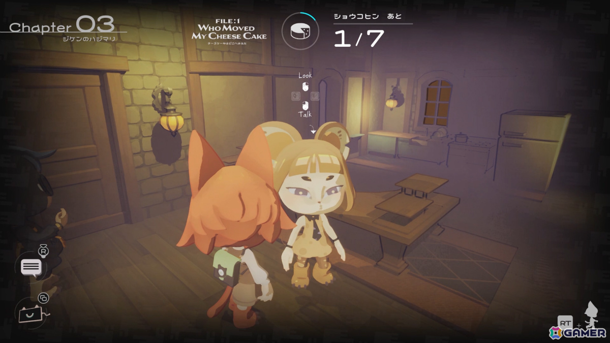 誰も死なないミステリーADV「Detective NEKKO」がOSAKA INDIE GAMES SUMMIT 2026に出展！“見えすぎる目の能力”で隠された真実を暴けの画像9