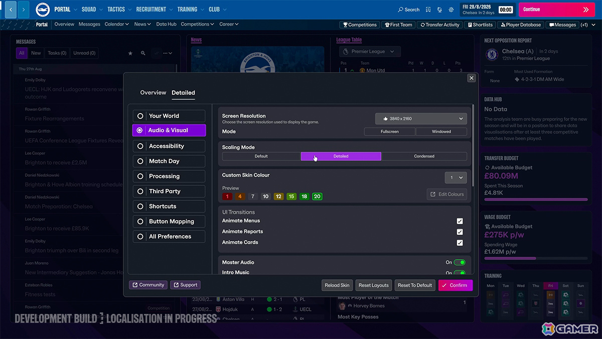 フットボールマネジメントシム「Football Manager 27」が11月に発売!基盤システムの進化によりこれまで以上に高い操作性と自由度を実現の画像