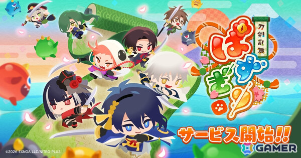 パズルRPG「刀剣乱舞ぱずぎり」が配信！改変された物語の世界を救うため刀剣男士と共にいざ出陣の画像1