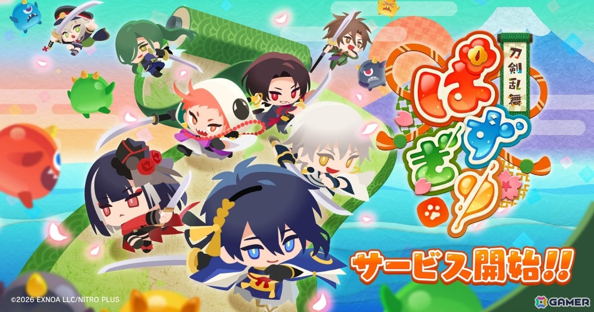 パズルRPG「刀剣乱舞ぱずぎり」が配信!改変された物語の世界を救うため刀剣男士と共にいざ出陣の画像