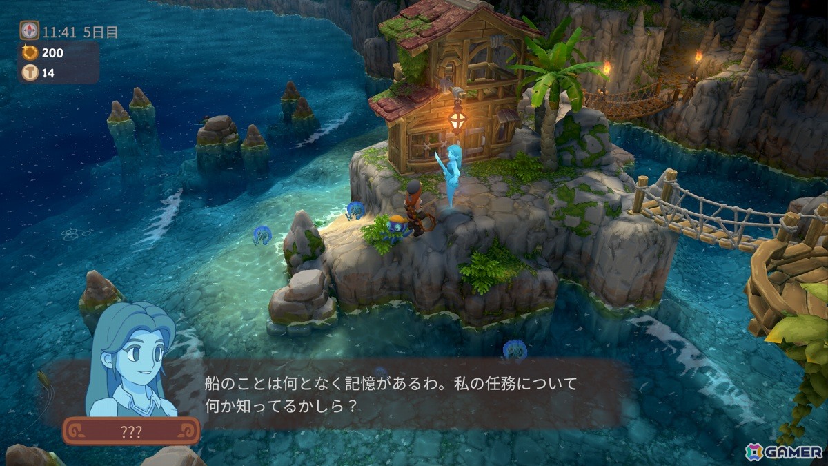 最大4人のスローライフADV「ルマ島」PS5/Xbox Series X|S版が2026年内に発売！PCとのクロスプレイにも対応の画像18