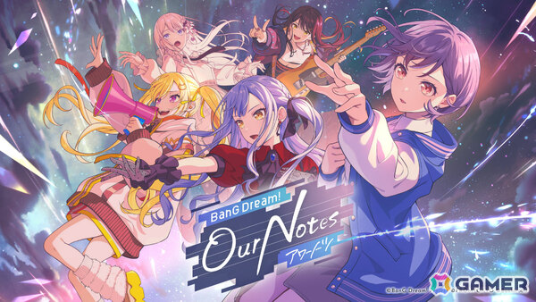 リズムゲーム「バンドリ！アワーノーツ」が配信！MyGO!!!!!とAve Mujicaのリリース記念ピックアップガチャも開催の画像1