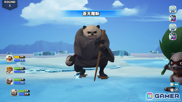 「ドラゴンクエストモンスターズ4」フィールドでモンスターを簡単に仲間にできるフィールドスカウトや複数のパーティで巨大モンスターに挑む共闘バトルを紹介！の画像22