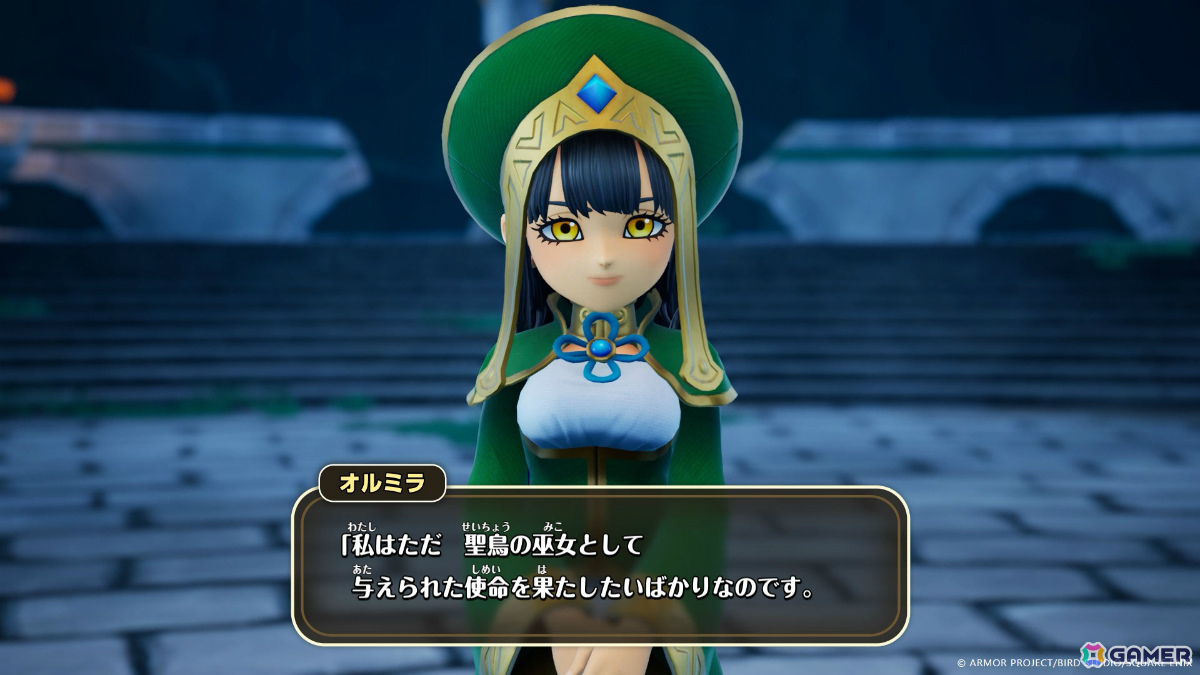 「ドラゴンクエストモンスターズ4」フィールドでモンスターを簡単に仲間にできるフィールドスカウトや複数のパーティで巨大モンスターに挑む共闘バトルを紹介！の画像