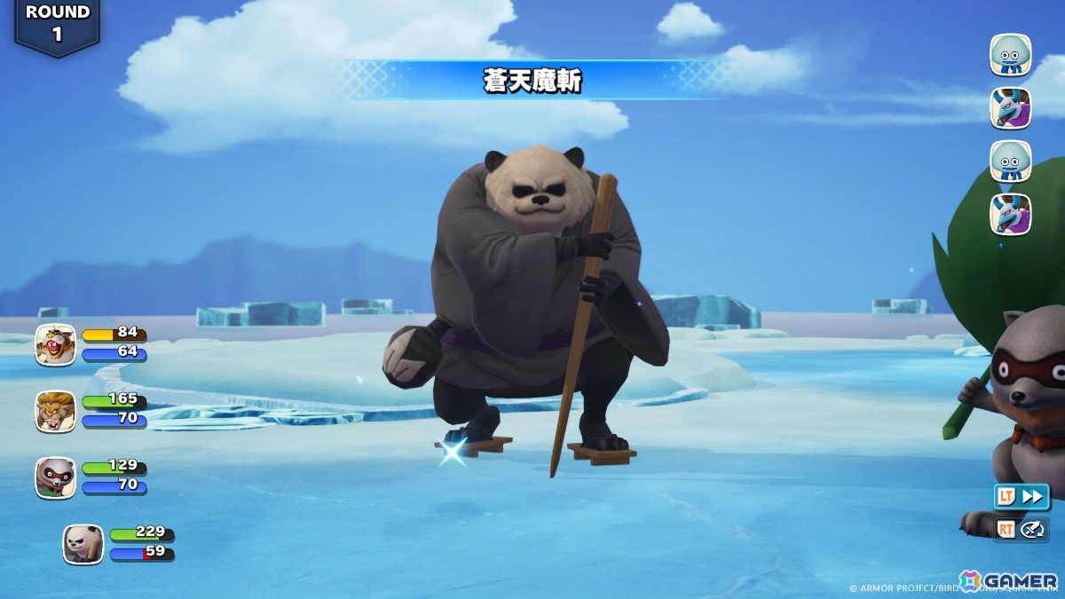 「ドラゴンクエストモンスターズ4」フィールドでモンスターを簡単に仲間にできるフィールドスカウトや複数のパーティで巨大モンスターに挑む共闘バトルを紹介！の画像