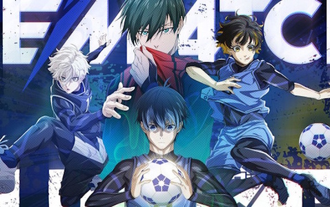 オンラインサッカーゲーム「REMATCH」とアニメ「ブルーロック」のコラボが開催！新モードや限定報酬などを導入するシーズン5が配信開始
