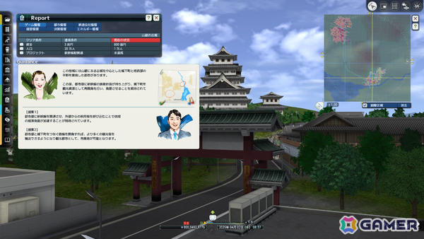 都市開発鉄道SLG「A列車で行こう9 PRIME LINE」が12月10日に発売！長距離を緩やかに曲がるカーブやループ線などの路線を実現可能にの画像13