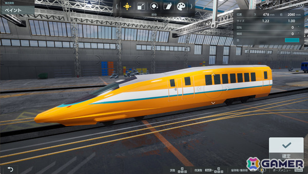 都市開発鉄道SLG「A列車で行こう9 PRIME LINE」が12月10日に発売！長距離を緩やかに曲がるカーブやループ線などの路線を実現可能にの画像18