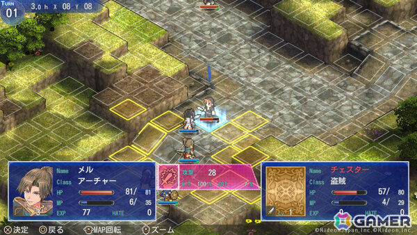 タクティカルSRPG「マーセナリーズグレイス 黒い羽根と黄金の右腕」が11月に配信！若き傭兵と望まれぬ女王の出会いの物語の画像3