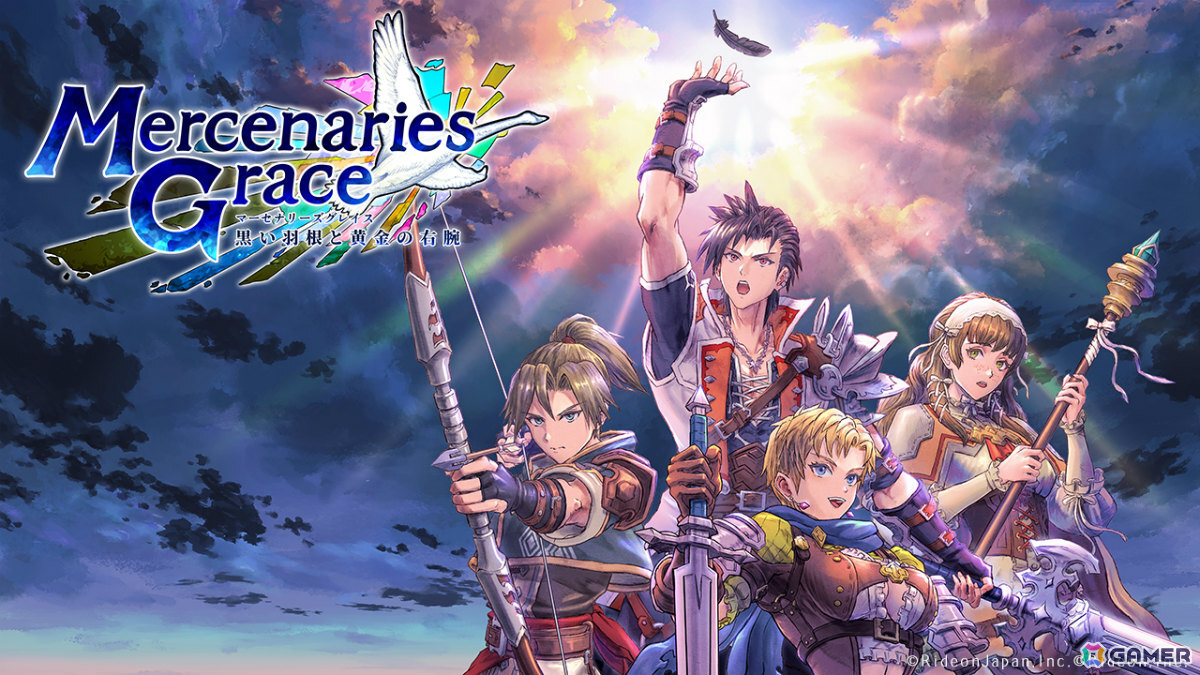 タクティカルSRPG「マーセナリーズグレイス 黒い羽根と黄金の右腕」が11月に配信！若き傭兵と望まれぬ女王の出会いの物語の画像