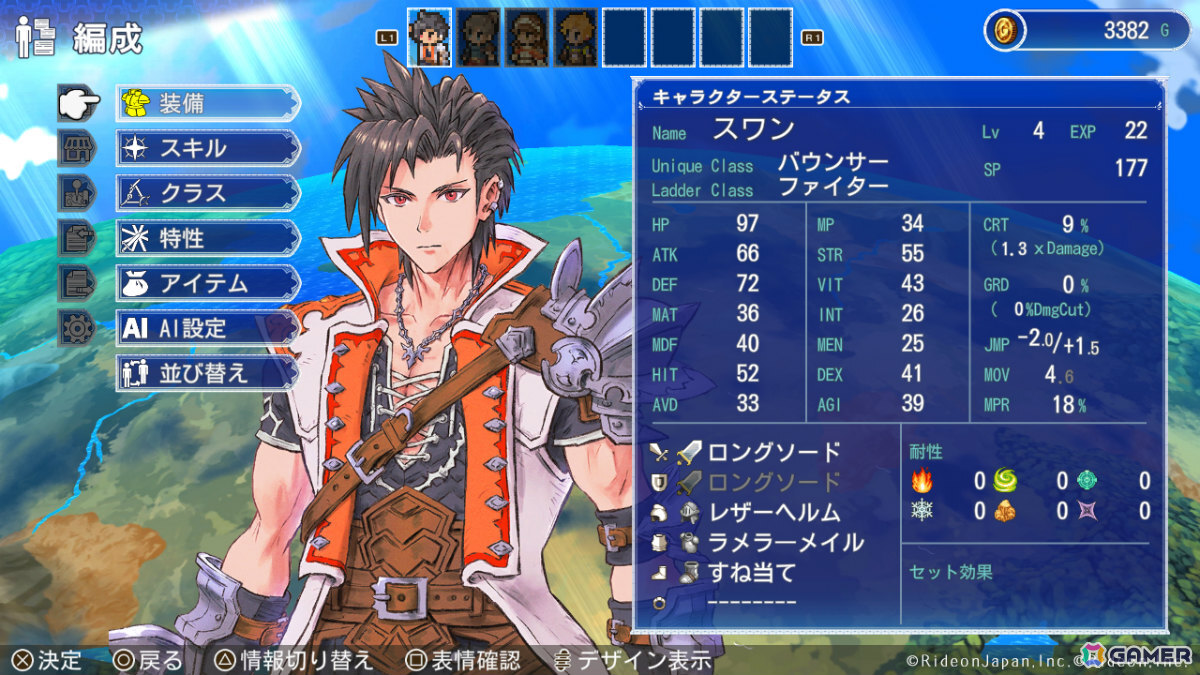 タクティカルSRPG「マーセナリーズグレイス 黒い羽根と黄金の右腕」が11月に配信！若き傭兵と望まれぬ女王の出会いの物語の画像