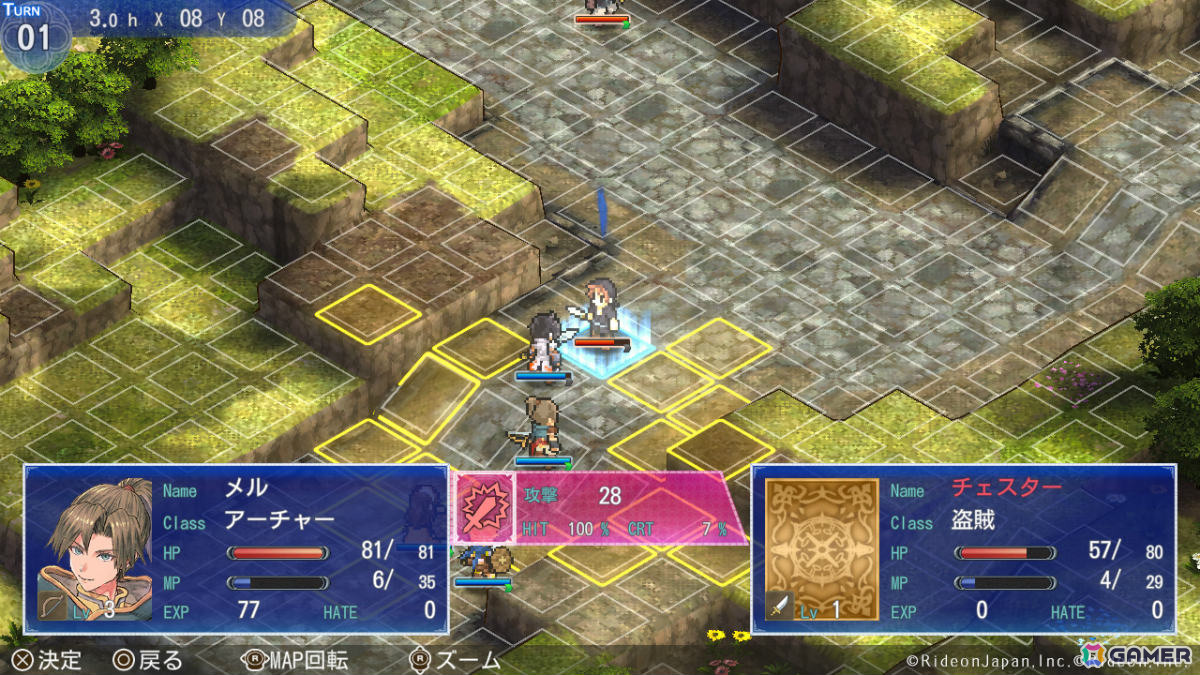 タクティカルSRPG「マーセナリーズグレイス 黒い羽根と黄金の右腕」が11月に配信！若き傭兵と望まれぬ女王の出会いの物語の画像