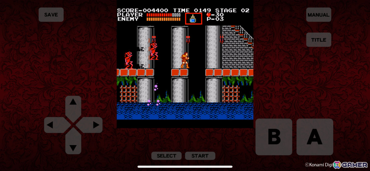 「キャッスルヴァニア」シリーズ40周年を記念して初代「悪魔城ドラキュラ」が期間限定でiOS/Android向けに無料配信！の画像6