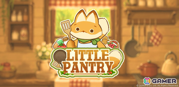 食材を集めて同居人のきつねに料理を作ってもらう放置型スローライフゲーム「リトルパントリー」が配信！の画像1