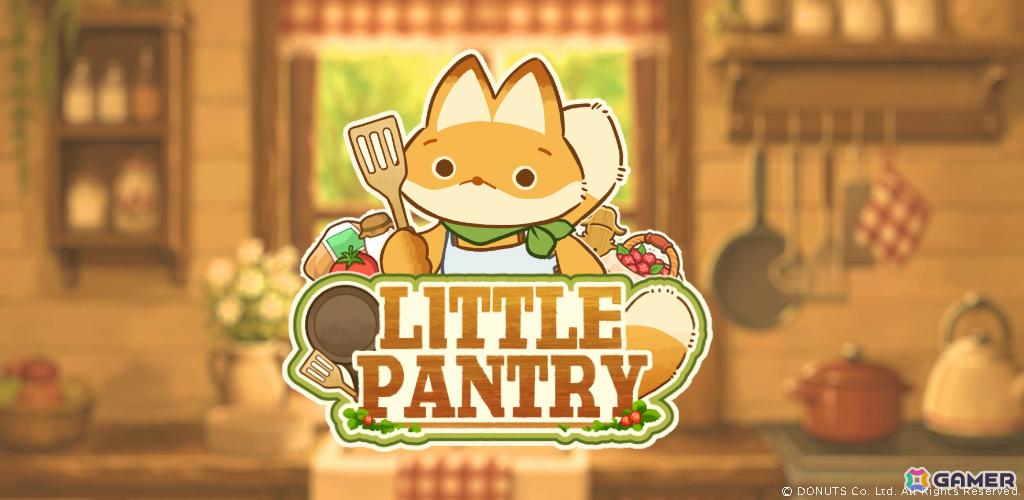 食材を集めて同居人のきつねに料理を作ってもらう放置型スローライフゲーム「リトルパントリー」が配信!の画像