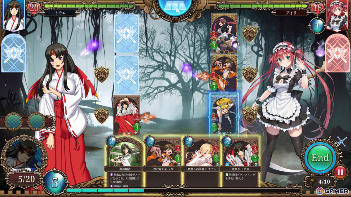 ローグライト・アーマーブレイクカードゲーム「クイーンズブレイド リビルド」Switch/viviON GAMES版が10月8日に発売！の画像4