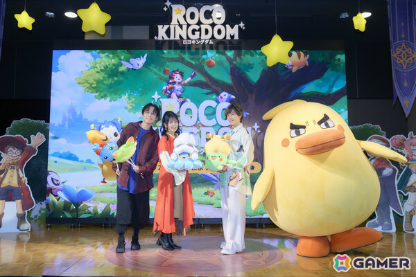オープンワールド・モンスター収集RPG「Roco Kingdom」メディア向け発表・試遊会のレポートが公開！KENNさん、相羽あいなさんによる生アフレコもの画像1
