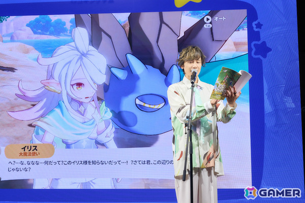 オープンワールド・モンスター収集RPG「Roco Kingdom」メディア向け発表・試遊会のレポートが公開！KENNさん、相羽あいなさんによる生アフレコもの画像13