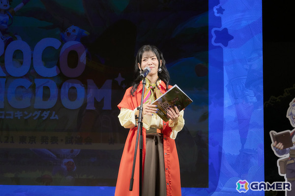 オープンワールド・モンスター収集RPG「Roco Kingdom」メディア向け発表・試遊会のレポートが公開！KENNさん、相羽あいなさんによる生アフレコもの画像14