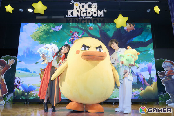 オープンワールド・モンスター収集RPG「Roco Kingdom」メディア向け発表・試遊会のレポートが公開！KENNさん、相羽あいなさんによる生アフレコもの画像18