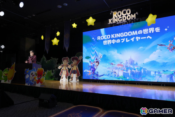 オープンワールド・モンスター収集RPG「Roco Kingdom」メディア向け発表・試遊会のレポートが公開！KENNさん、相羽あいなさんによる生アフレコもの画像3