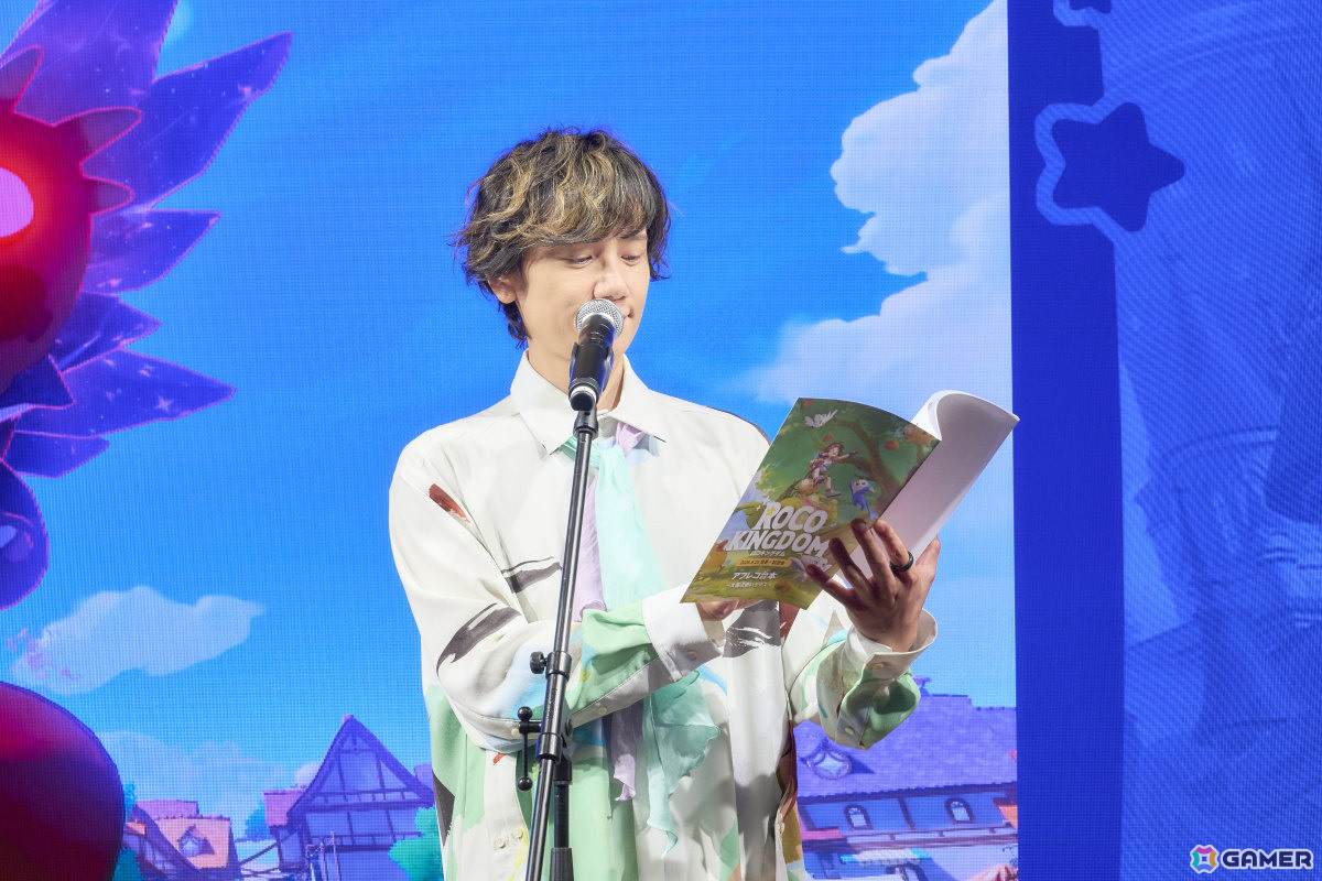 オープンワールド・モンスター収集RPG「Roco Kingdom」メディア向け発表・試遊会のレポートが公開!KENNさん、相羽あいなさんによる生アフレコもの画像