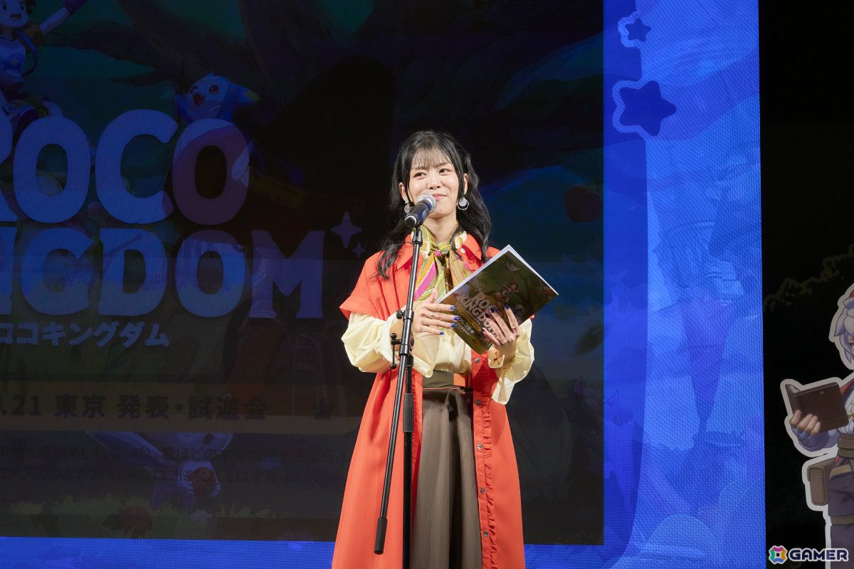 オープンワールド・モンスター収集RPG「Roco Kingdom」メディア向け発表・試遊会のレポートが公開!KENNさん、相羽あいなさんによる生アフレコもの画像