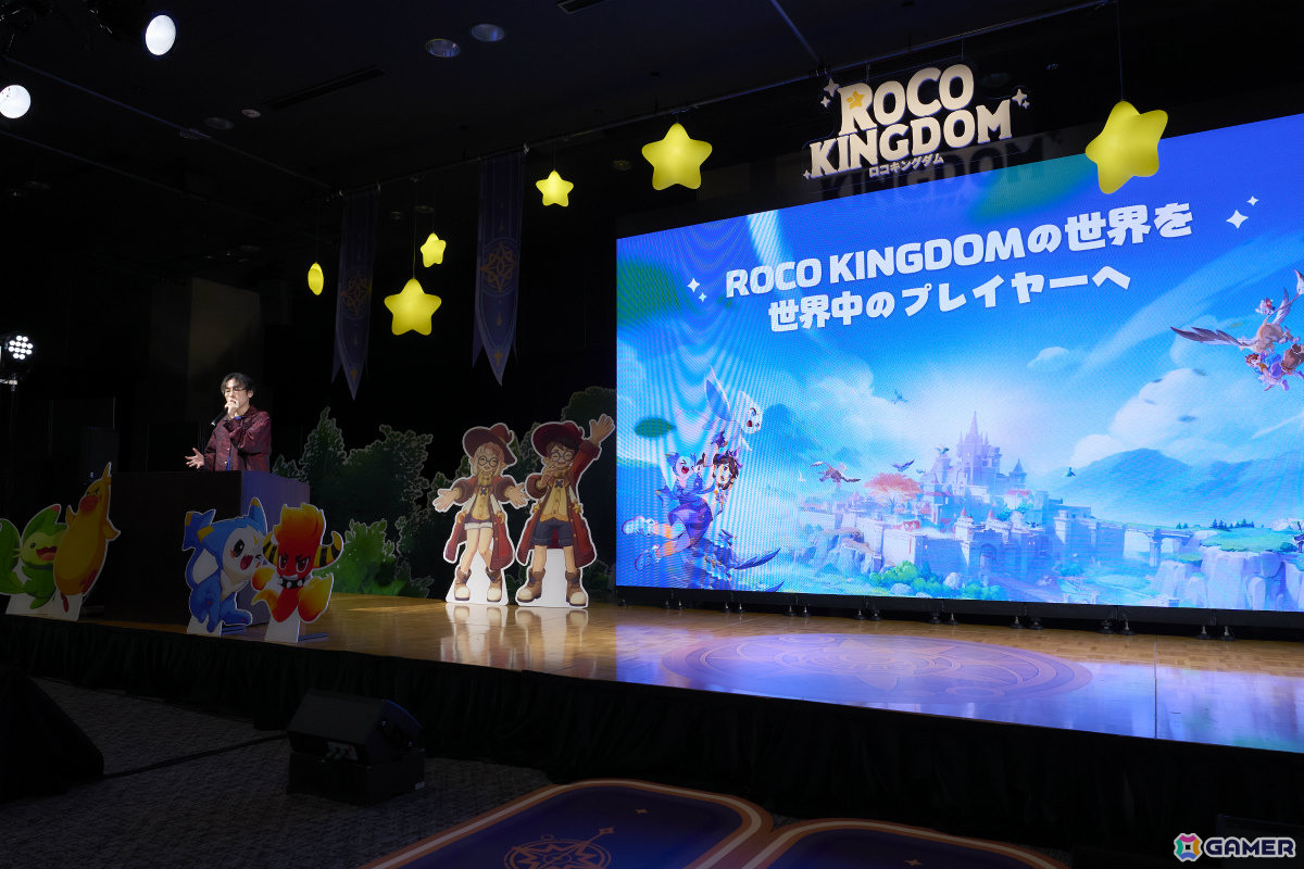 オープンワールド・モンスター収集RPG「Roco Kingdom」メディア向け発表・試遊会のレポートが公開!KENNさん、相羽あいなさんによる生アフレコもの画像