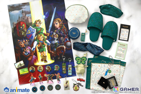 「ゼルダの伝説」コログのカーテンタッセルやナビィのモチーフネックレスなど約70アイテムが10月2日にアニメイトで発売！の画像1