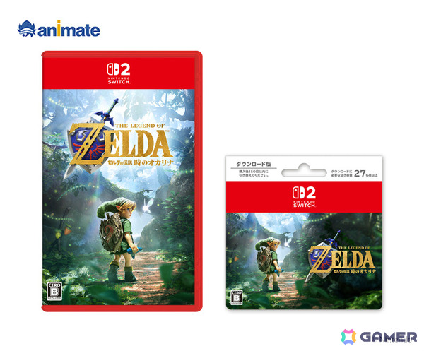 「ゼルダの伝説」コログのカーテンタッセルやナビィのモチーフネックレスなど約70アイテムが10月2日にアニメイトで発売！の画像7